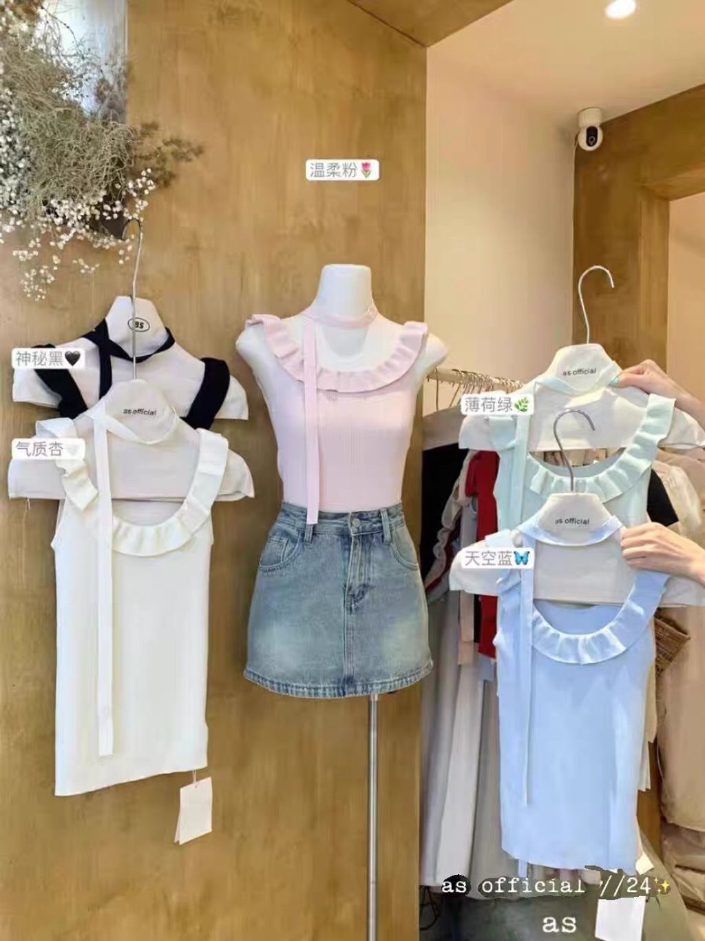 IMG_0953-1727760797813