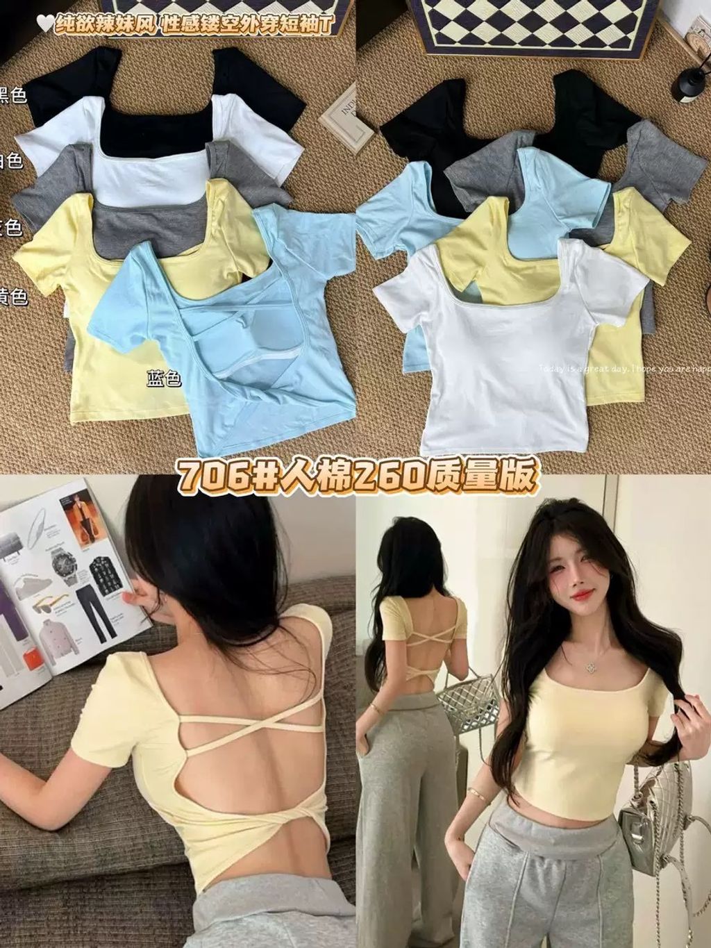 image_256F9F5C-1D22-4D2E-9F62-3ABAEE8506AA_1774449068