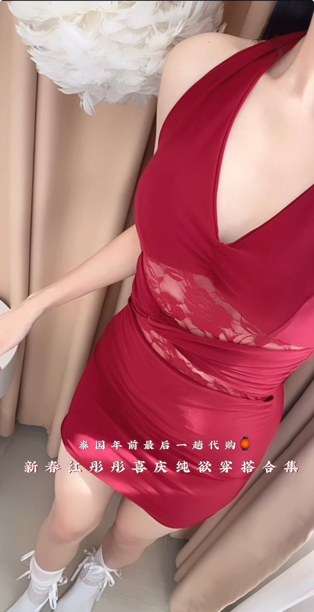 image_0DCBCBF9-400D-4FE4-9726-84FF96A53EC9_1768753137