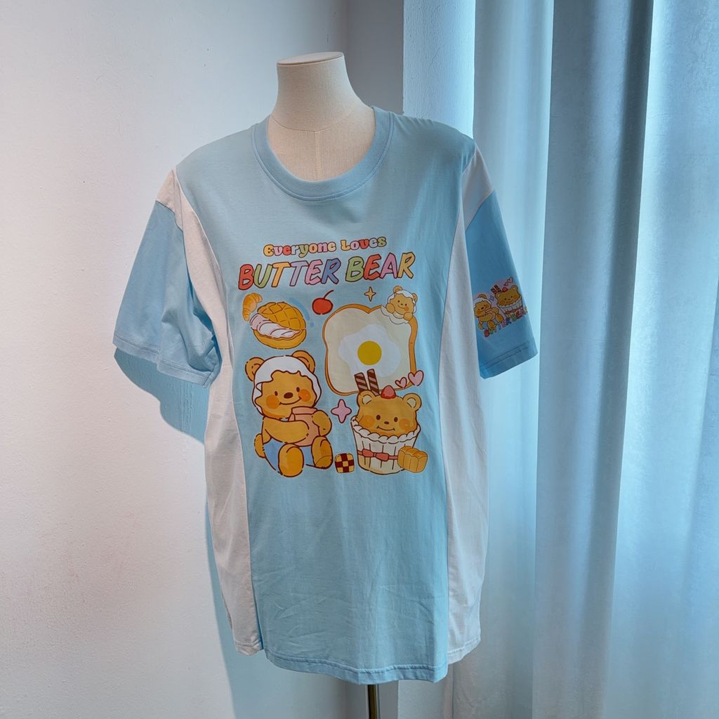 image_332BE41C-D063-40FA-8B77-6761326073DC_1774685022