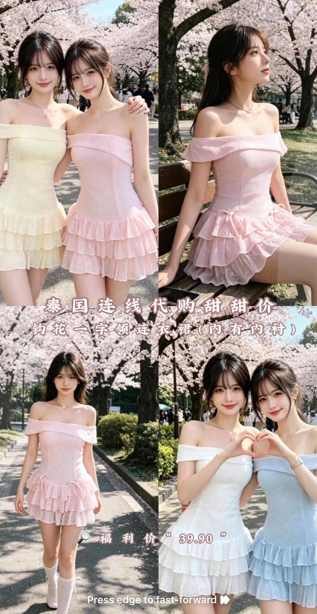 image_413D1C26-0D13-4C84-AA8C-D73C7BB4F92E_1777172046