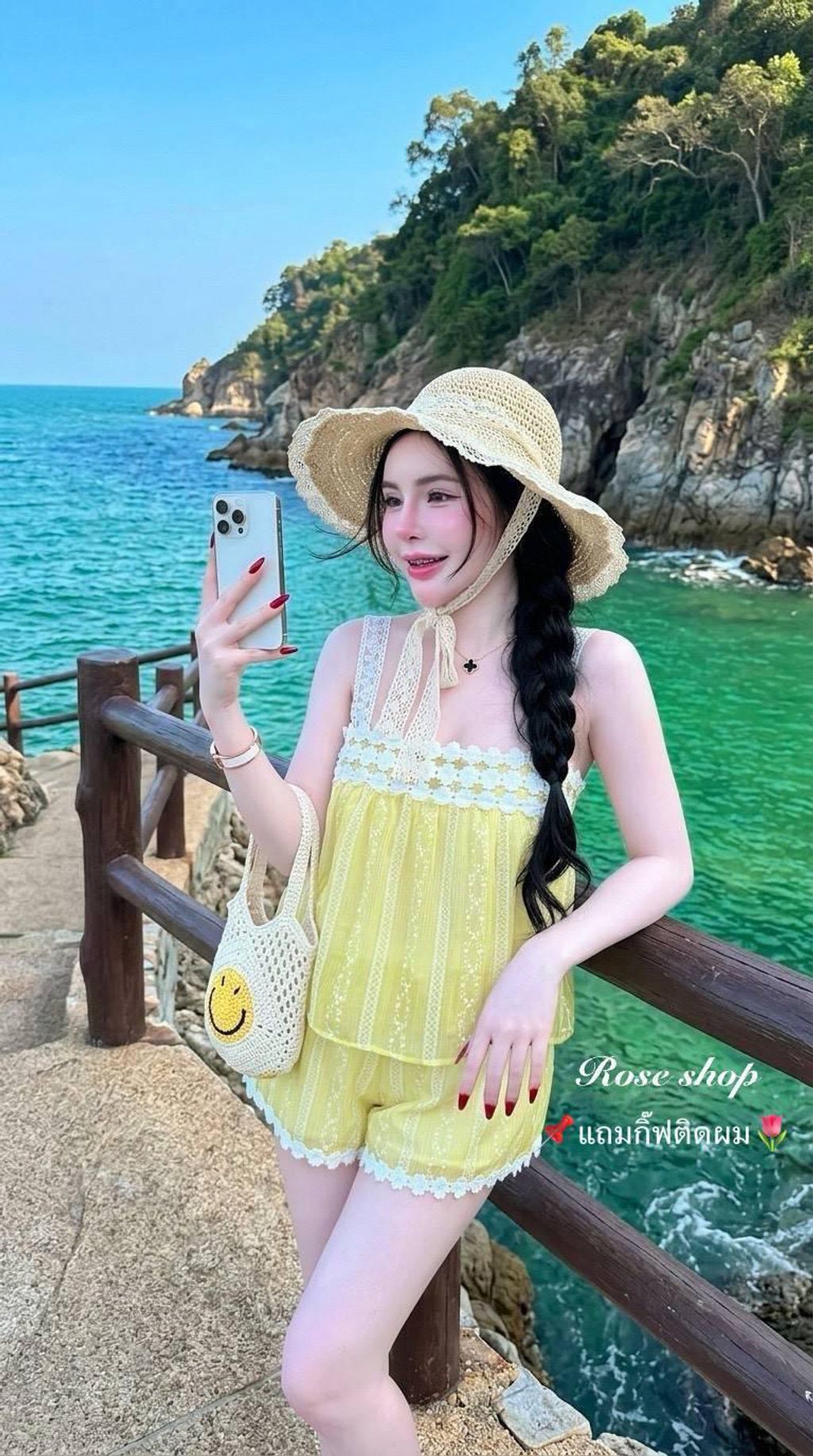 image_B50EC7EF-2AB4-4147-93AF-2AB382D739BA_1777472736