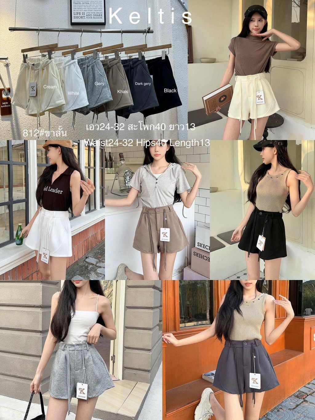 image_3CDFC8CE-B9AE-4EE1-89B0-41A253F4C648_1777903348