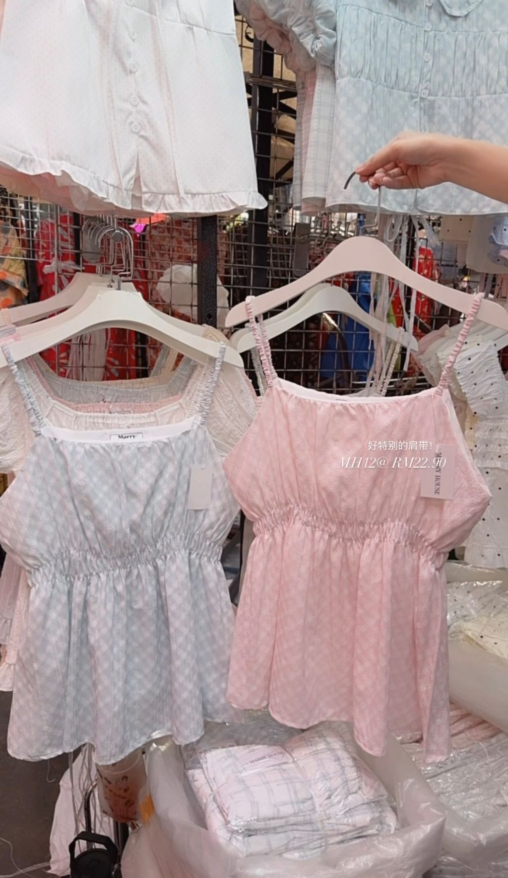 image_F4FD22C3-3B1B-40D5-B7AA-8A3DEBE6D41E_1780211258