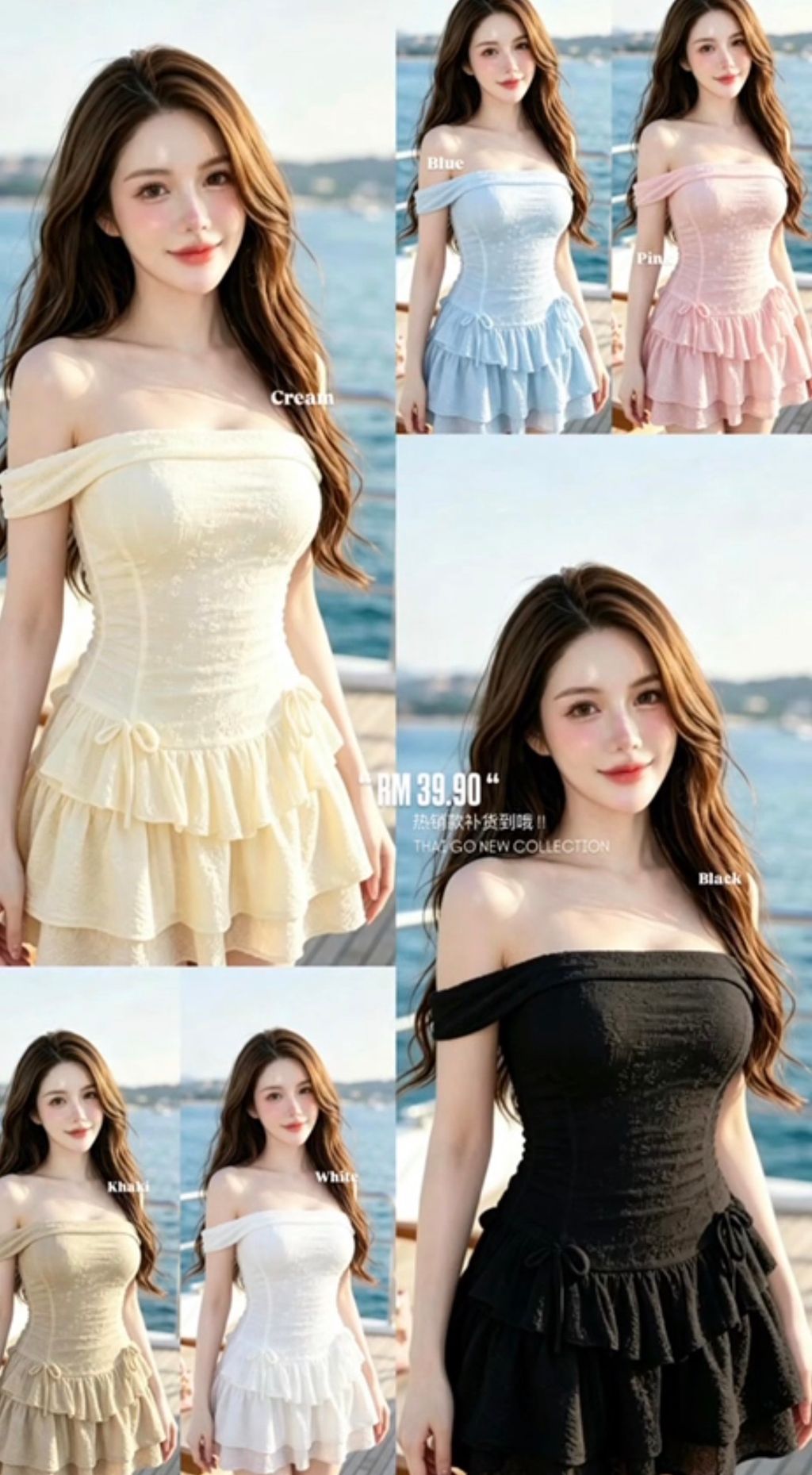 image_889572F8-1CE0-44A4-B31B-8D79D49ADE30_1780217818