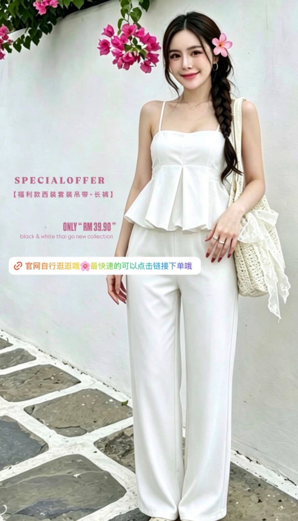image_FFDED13E-150C-44BF-86A1-CA0B2E5852E8_1780313352