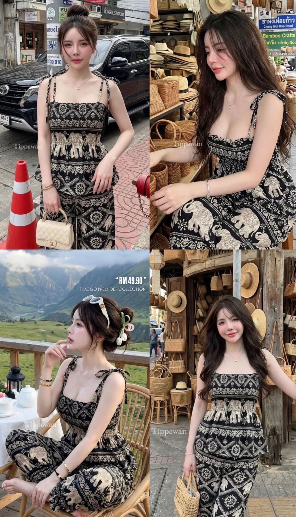 image_D6A8C20B-24BF-484A-BF00-1CC74210CA91_1783962192