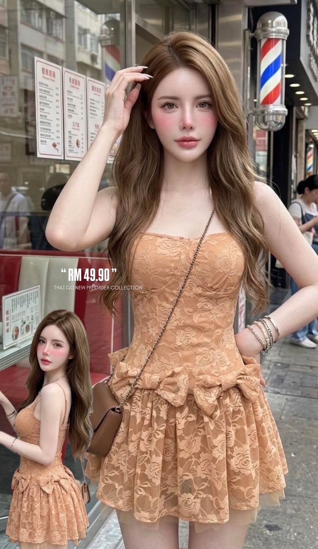 image_CCAE1DFD-940A-447C-A100-E149C70EA96E_1784602699
