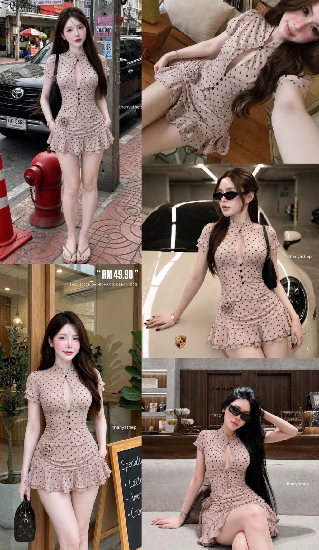 image_F3A82F15-BD81-4045-9A75-FDD836A3D7EF_1784606666