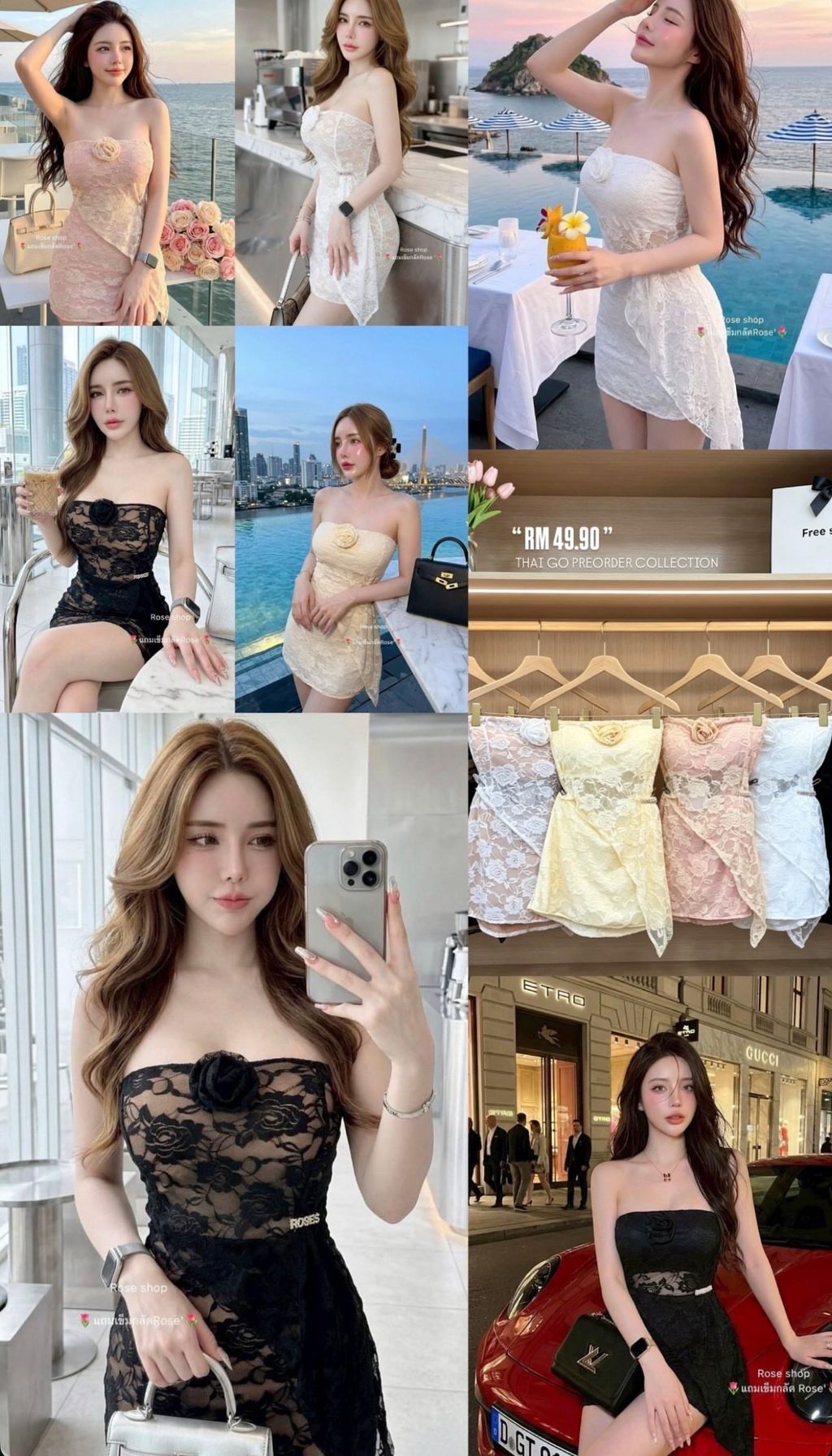 image_9D73E978-AFDA-47F7-83F8-C9F54BC3D062_1784641497