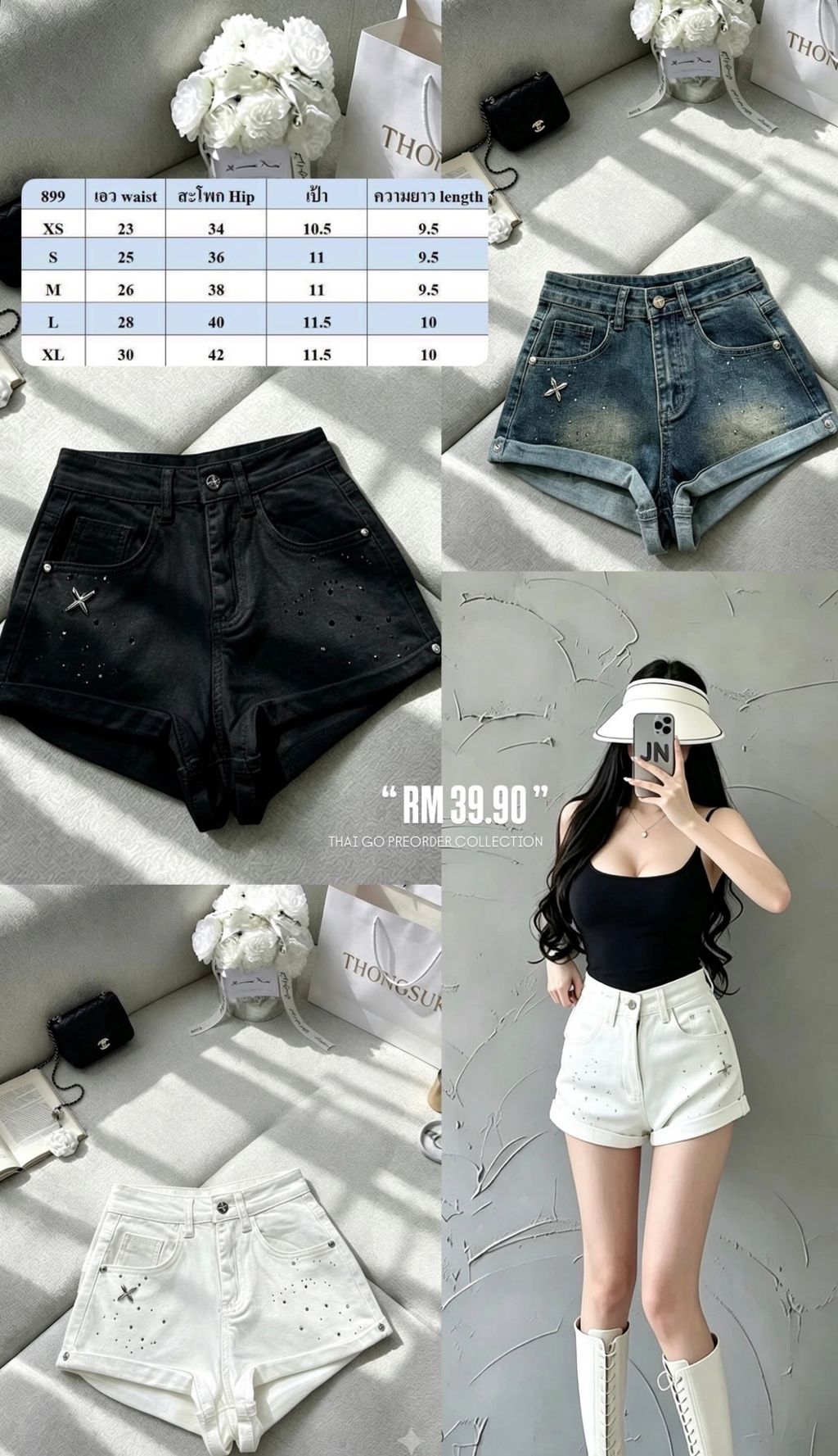 image_B63D1CC7-5909-41CB-A1D6-24EEC55AA6C8_1784891359