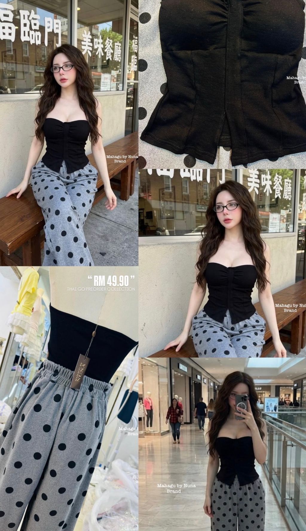 image_2F6F0468-8D33-4AE9-B6C5-38C6FC8AF61F_1784945790