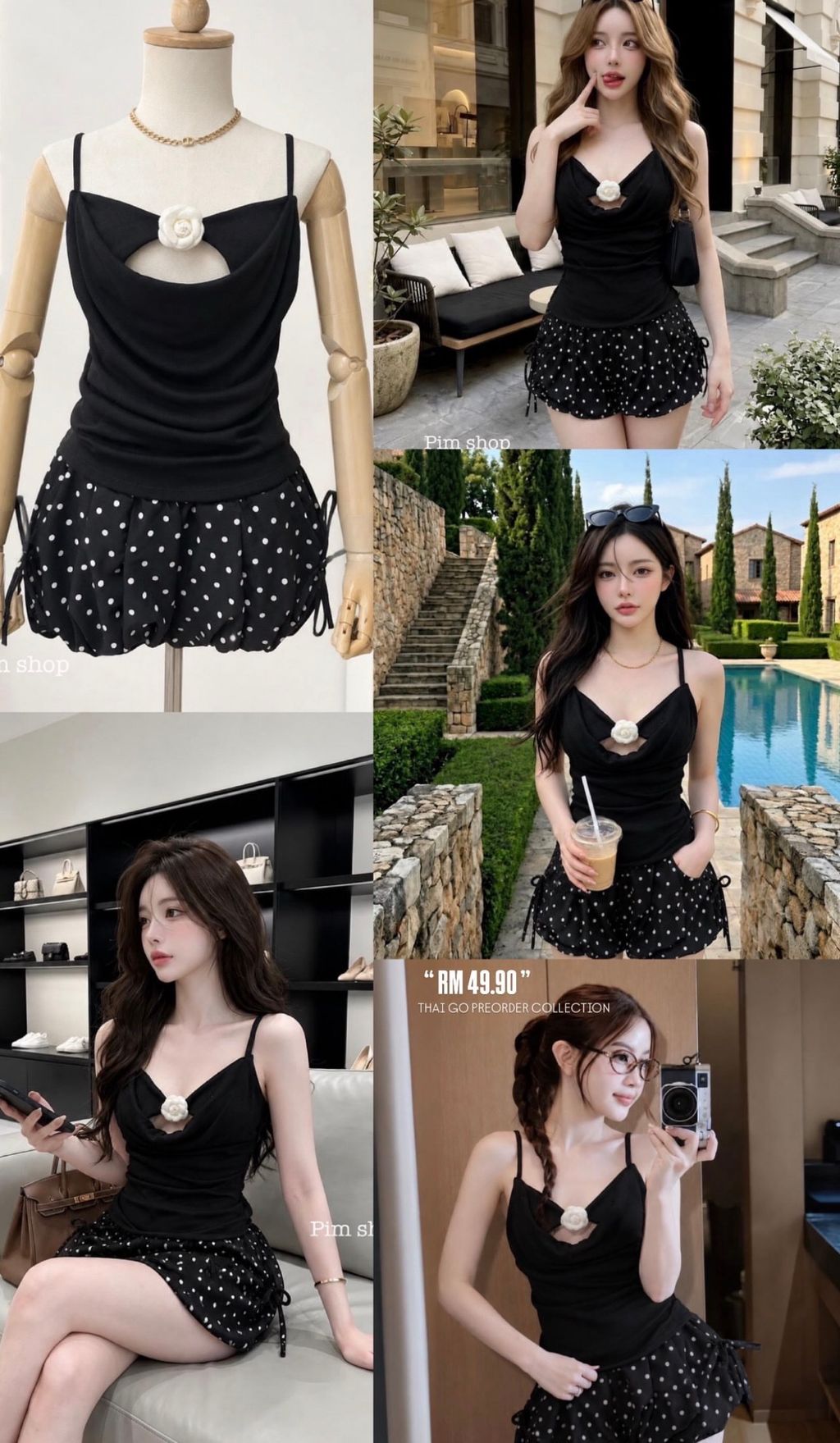 image_454FC77A-1F01-436B-96E2-14D6E7DFE8E5_1784946741