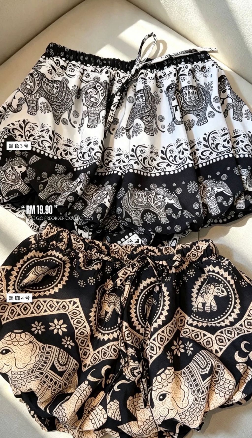 image_58B7583F-7EEA-4524-8AB6-84194B8E758B_1785149777