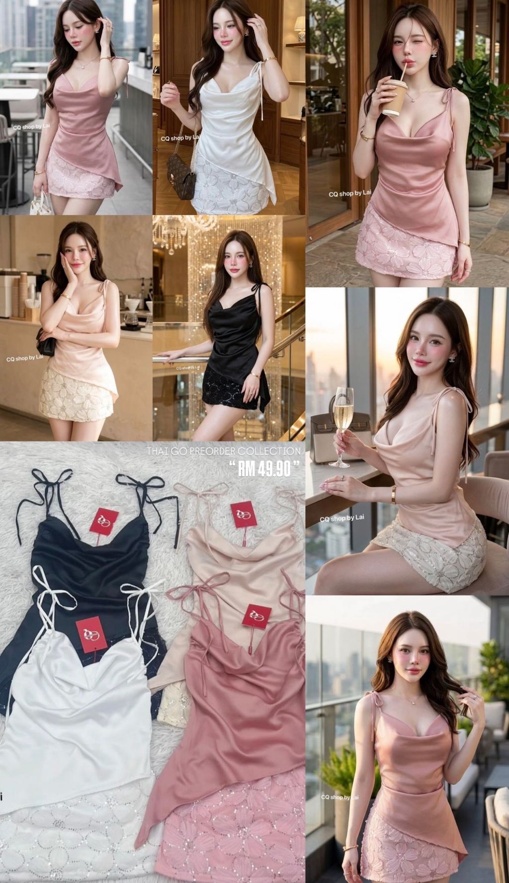 image_E9A61C06-361A-4DCE-914A-834DD6D3CA6A_1785161914