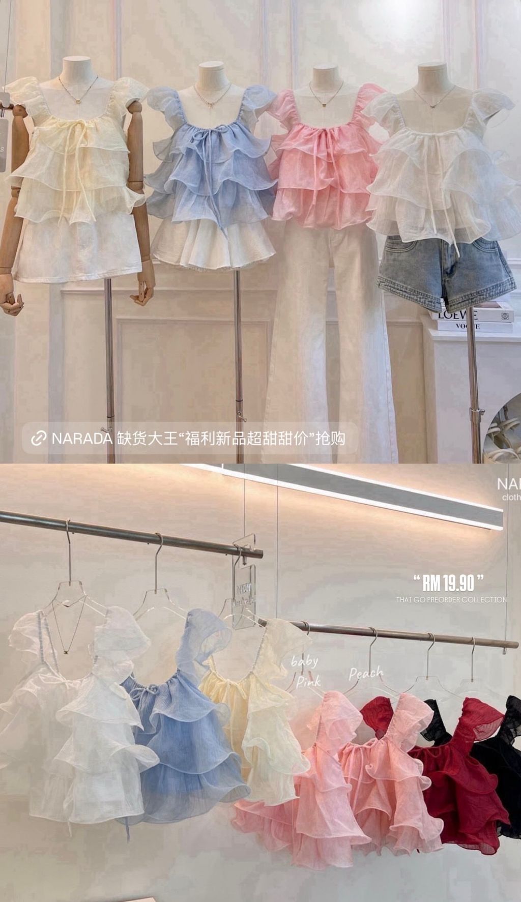 image_2EF2E36E-4C14-470E-95F1-B8DD43180389_1786719369