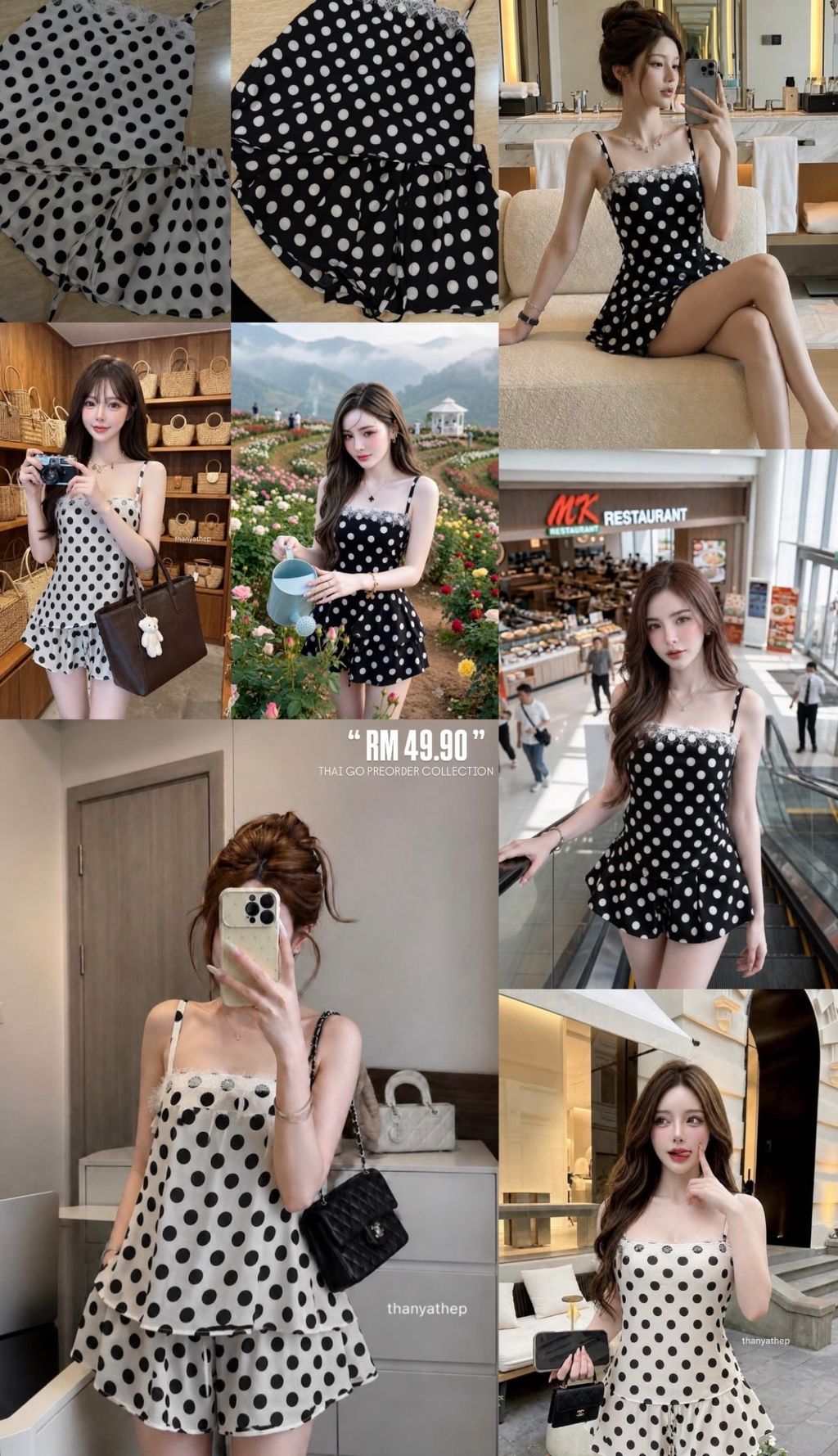 image_4967A240-464D-49C5-8C31-28300E3D965E_1786795766