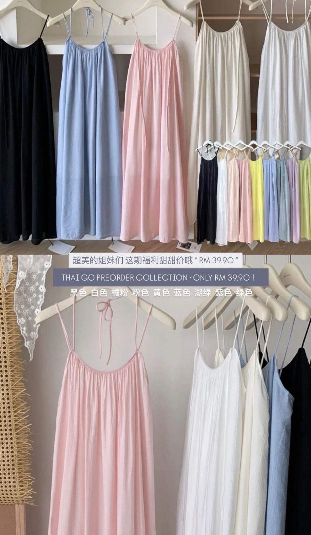 image_E56F5BA6-A735-4BB0-AC03-A3698C5E3D81_1787234912