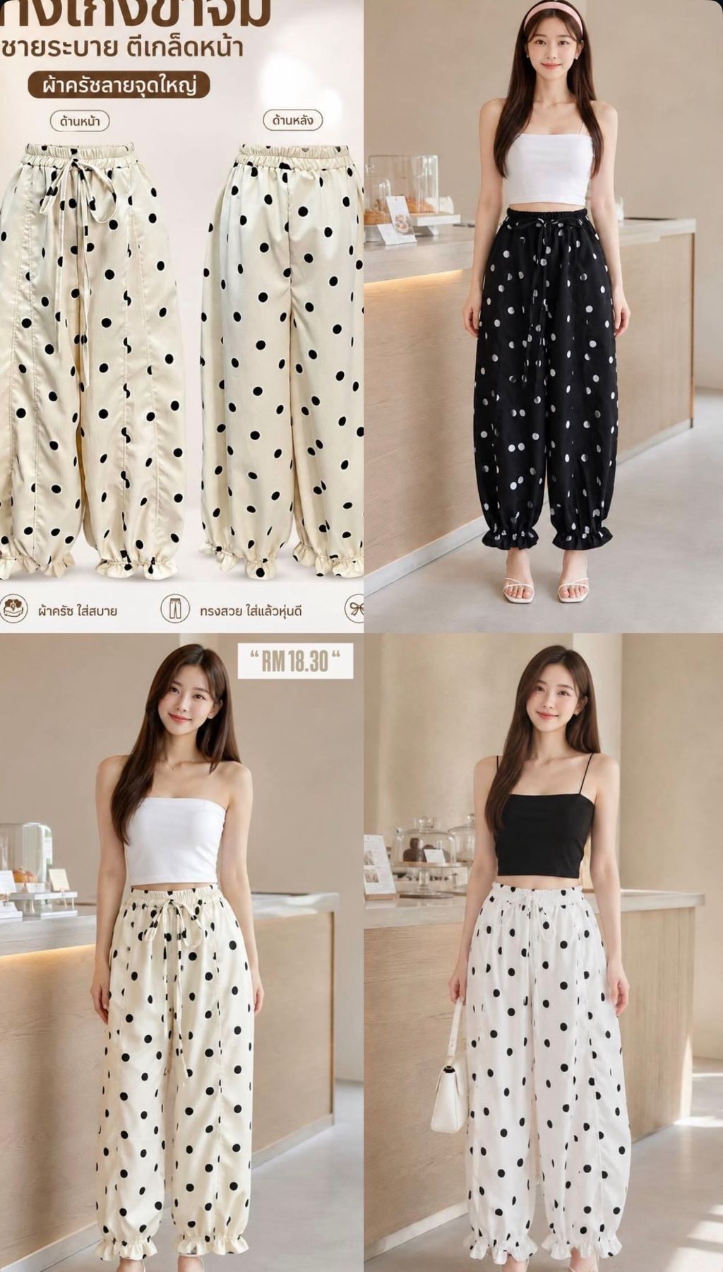 image_0311C87C-BDFA-437D-92FA-A2ABDD96CB1F_1788182126