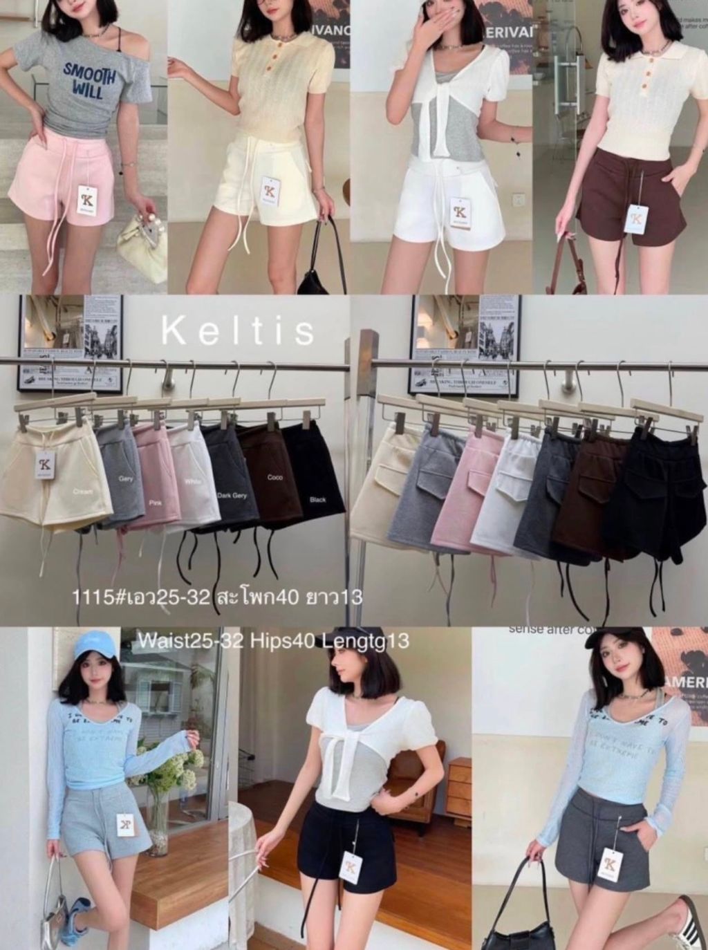 image_4C6F2996-AB6F-4977-9D3C-2C3608D7EECA_1790048862