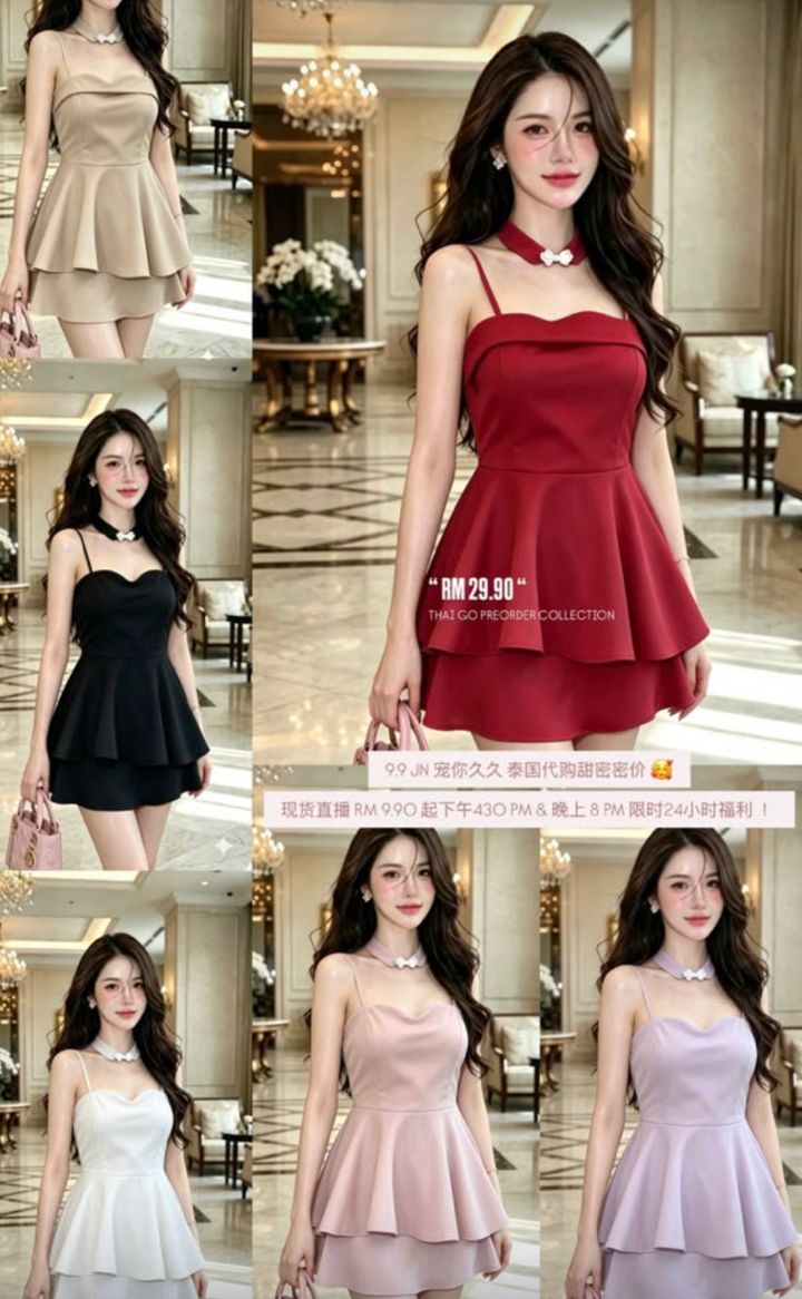 image_4E0ACE63-D5D6-4891-BA39-DE8A9EC39098_1790178996
