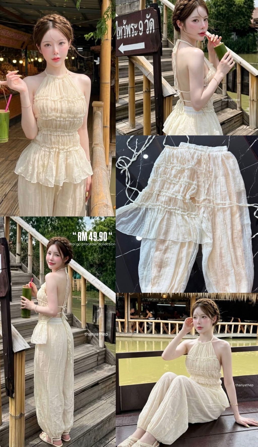 image_DBD39E25-3C00-4DA4-949D-FB130AA8286D_1790534241