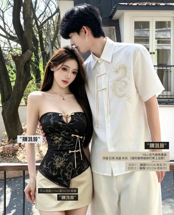 image_7407A04C-8AD1-4936-88E8-767BBA17AC87_1793244094