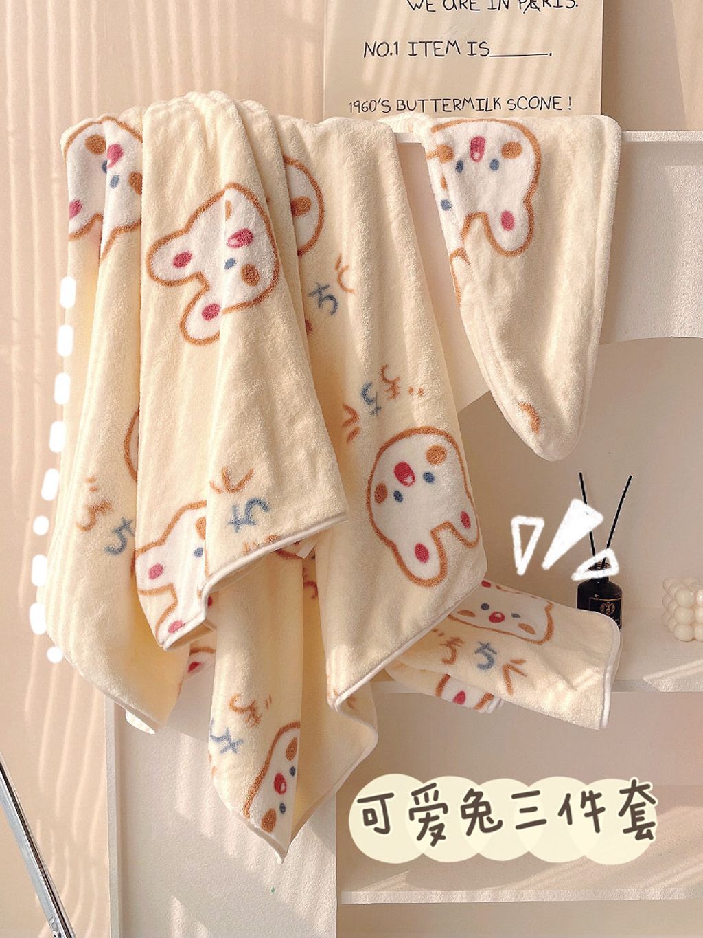 5E57C84E-620E-4E08-A47A-A603A3294981.jpeg