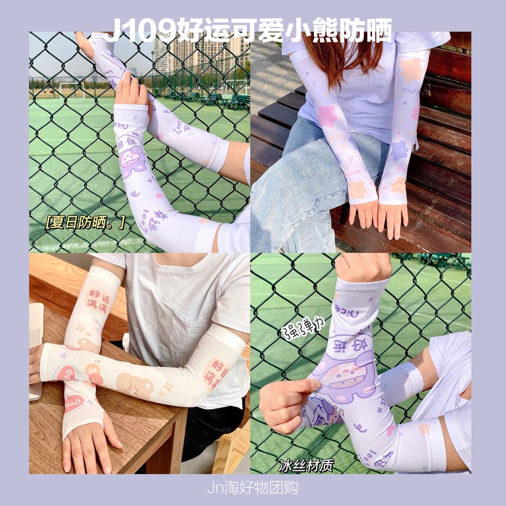 8294DC79-D5C6-4B60-B18B-96A381561695.jpeg