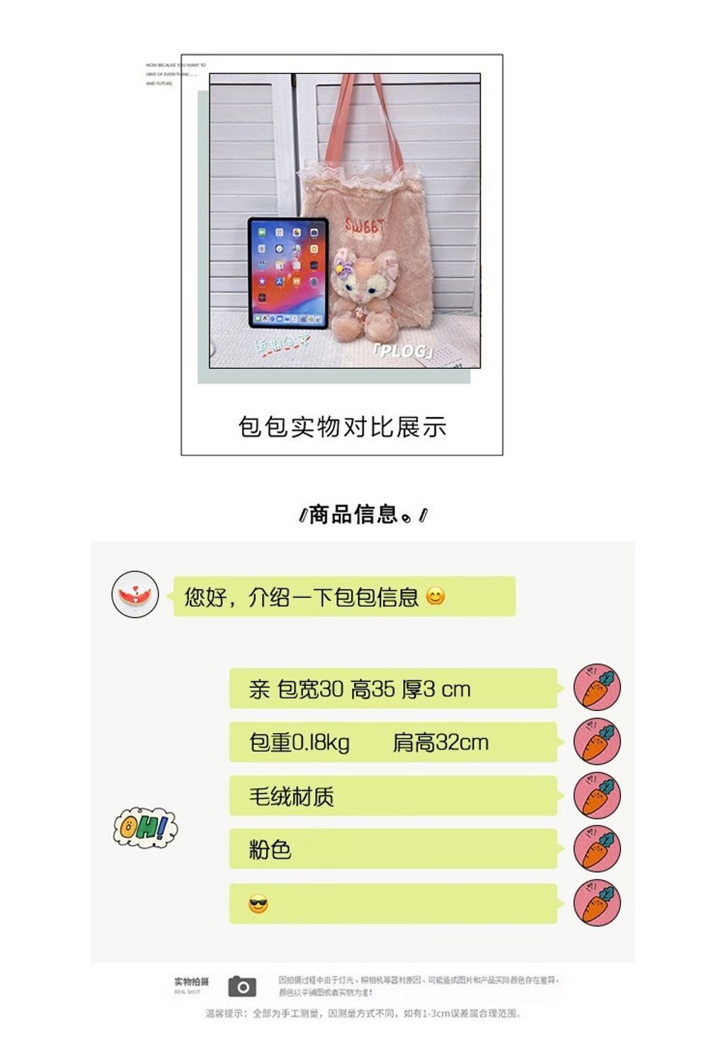 3D2295F5-B4B8-4AF8-B404-3C59D4249CC8.jpeg