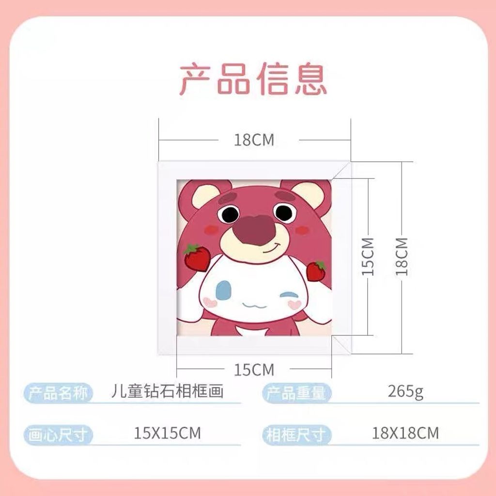DD845458-7557-4F6A-AE9C-DA815DBB46A6.jpeg