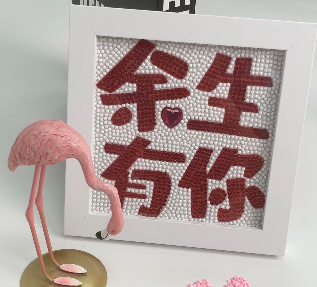 59B0439C-3EDF-44A4-B1B3-F7F3D68AC3CC.jpeg