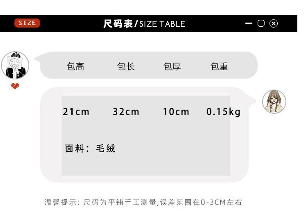 D9B39A2A-3788-4BF6-AFFC-8E4BB49DD414