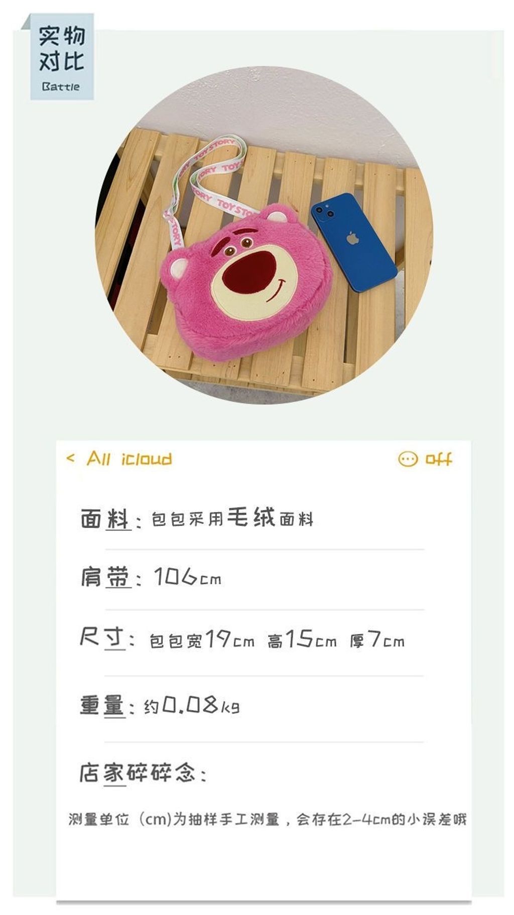 D54EDF26-49A8-4D16-A9E9-45965FE8265E