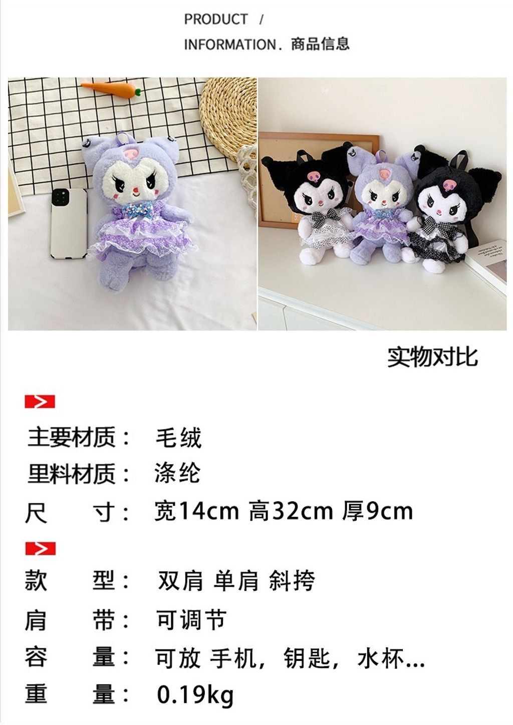 7C993B3D-3A3D-4E44-B1B0-880DBD4A428C