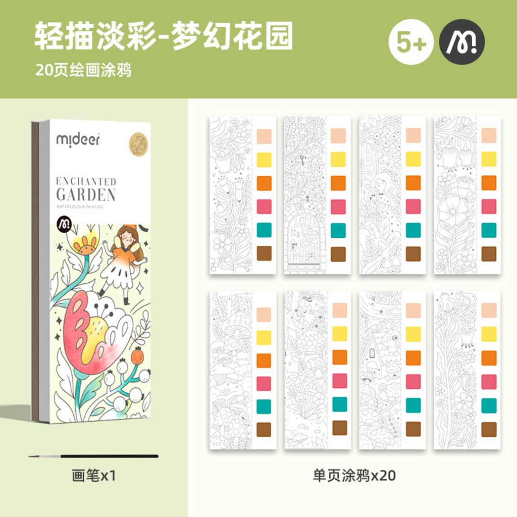 9DC864DC-4B0C-415C-99E2-F51063F36D87