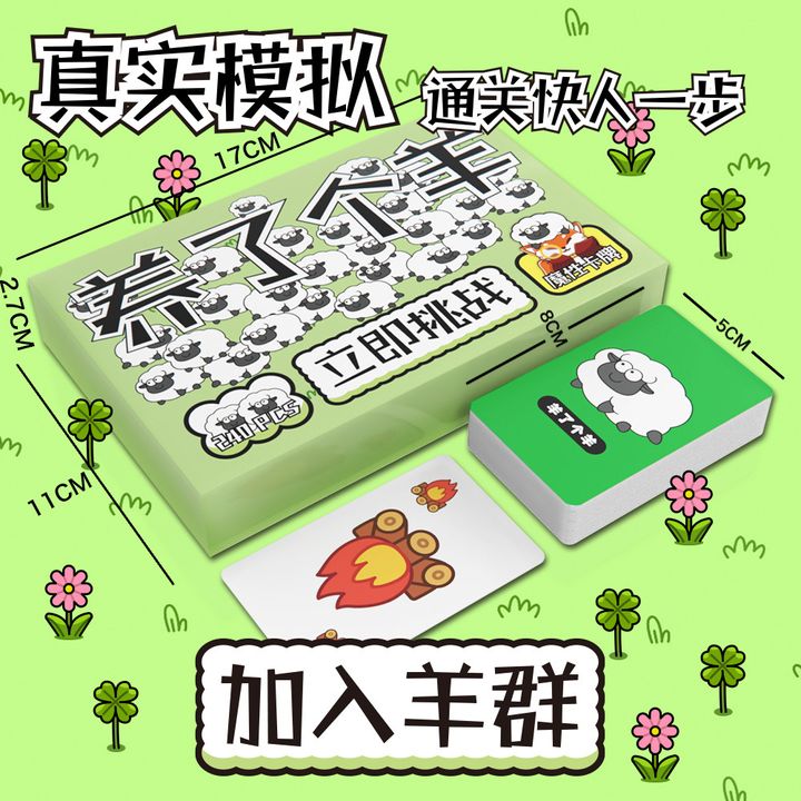 60A9079C-999F-45CA-AFFE-21E2010C2F32