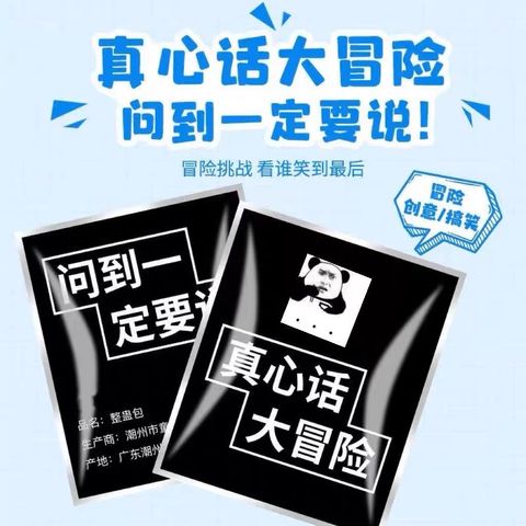 B024514B-51D8-436D-8E12-CB7EF8A33140