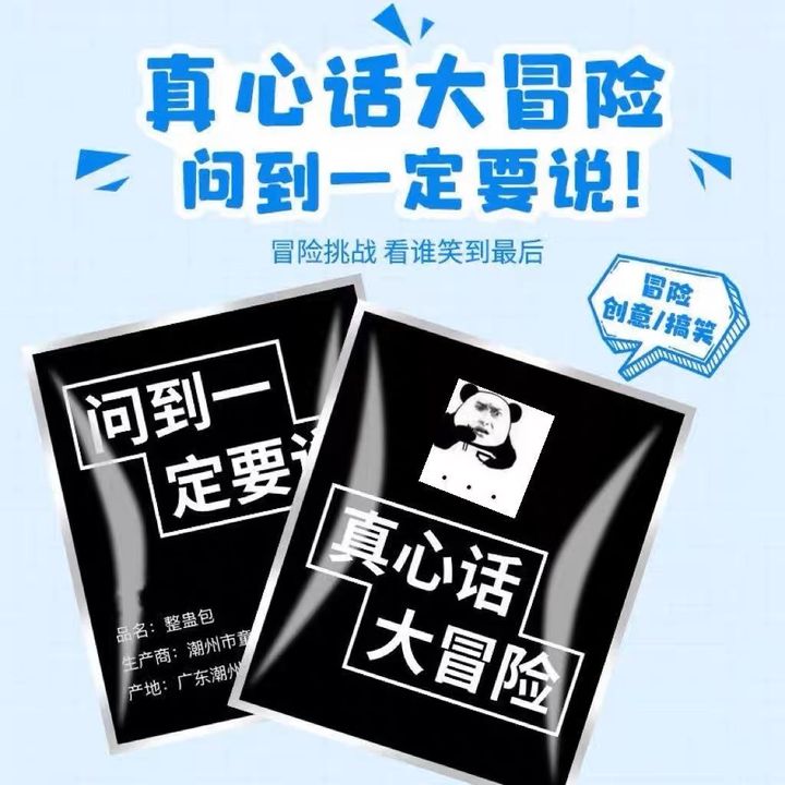 B024514B-51D8-436D-8E12-CB7EF8A33140