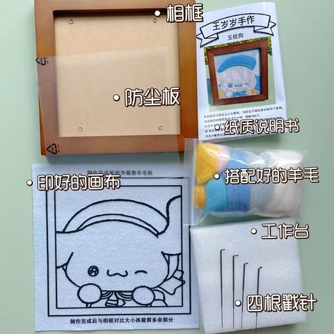 BDD039FF-B10A-4F6E-BB7D-789B559BBEB7