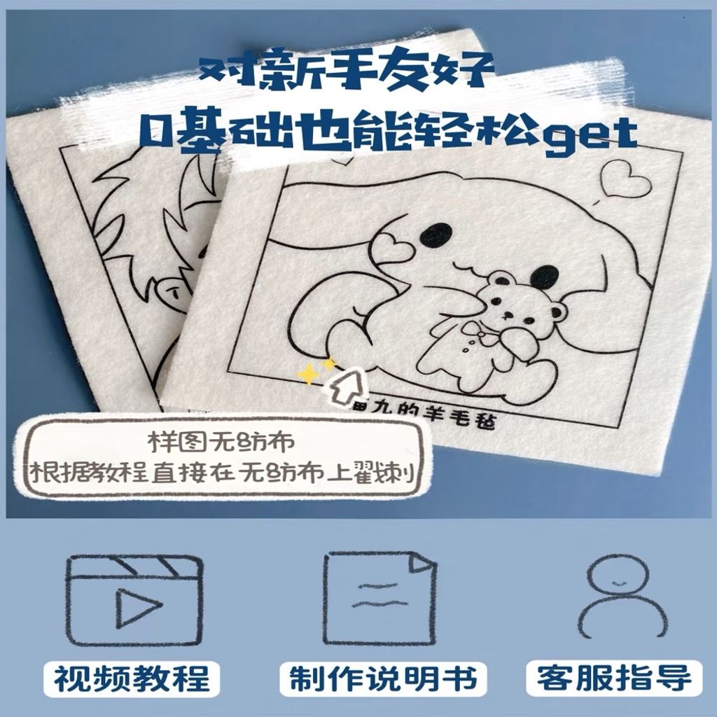 438AAAA6-FE6E-47E9-8AE7-CA32C0A106FF