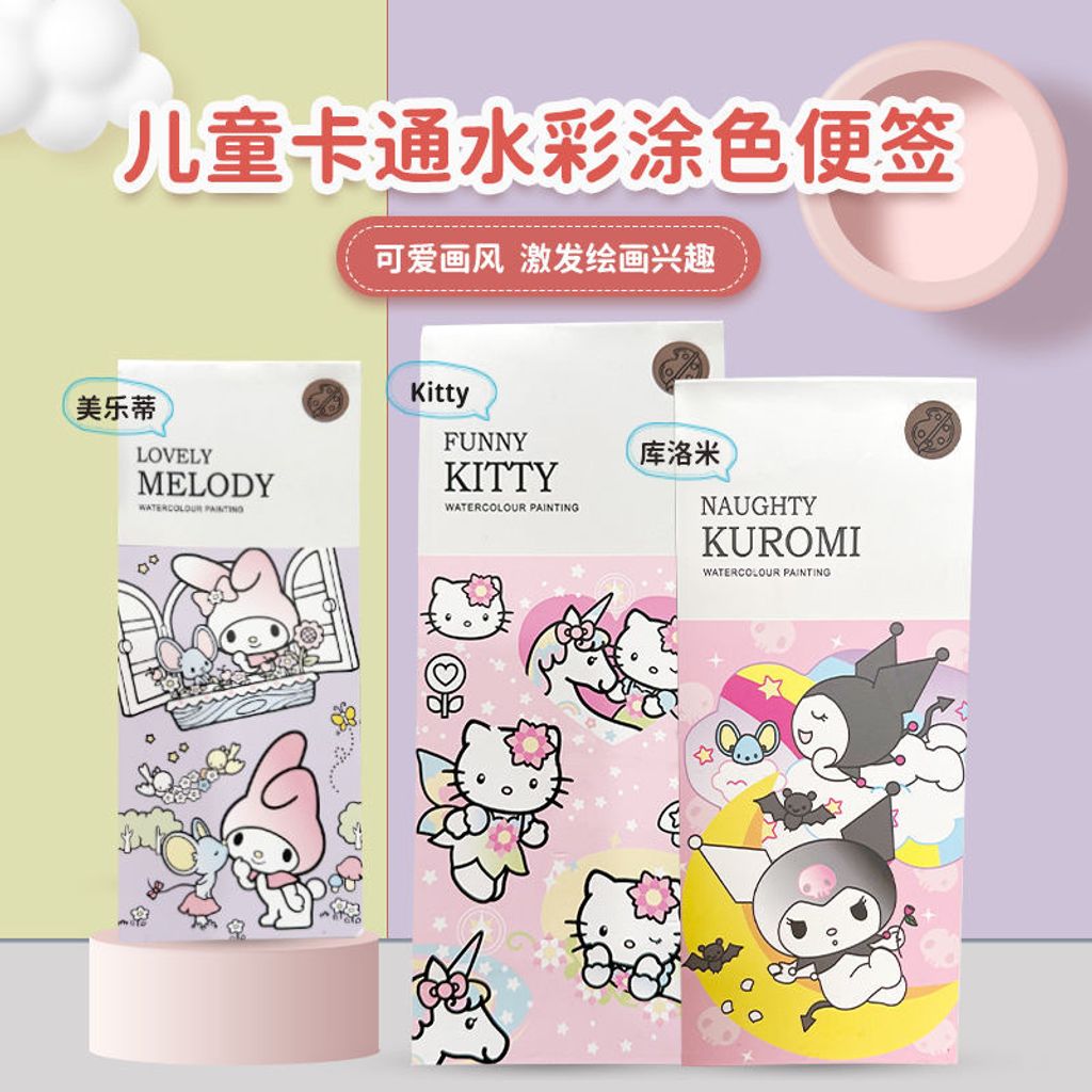 B8537770-A6B4-4157-874A-8CD83280F248