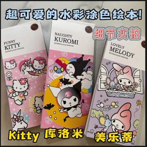 9706BD07-F319-48B3-BA55-95AA8F759F88