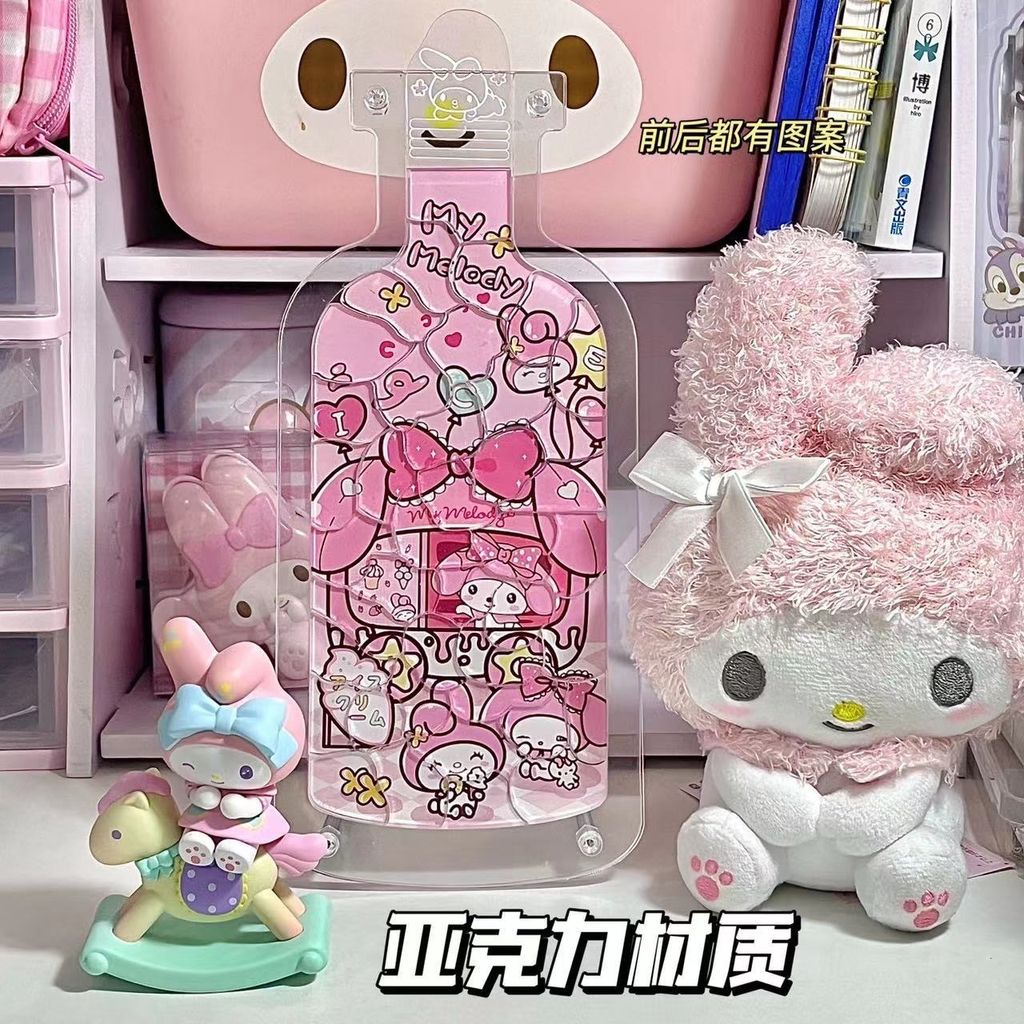 C986BB45-B9C4-4316-8004-828C209EF3B8