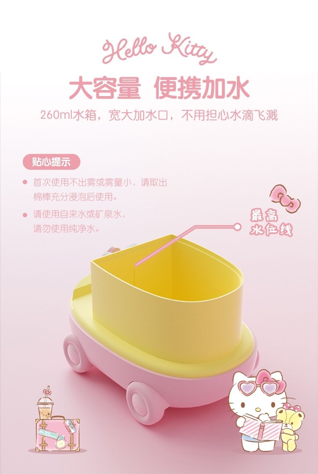 D6A19C8A-2167-481E-9F0F-F1CD9BD50D9C
