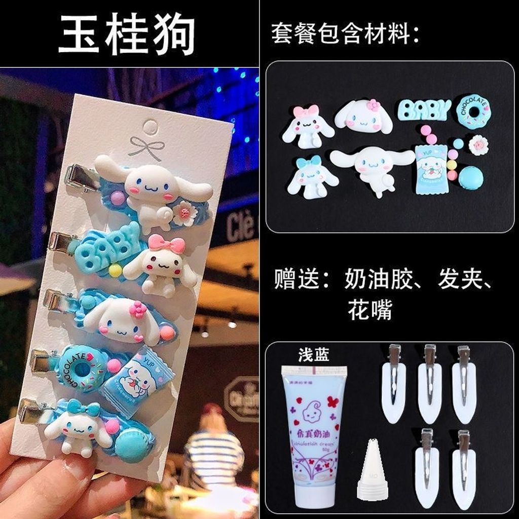 3826C49C-C4CA-46DB-B045-3D5C98970999