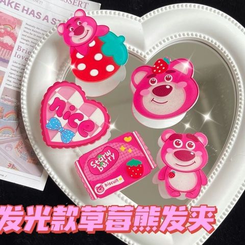 F0C2885F-4B05-4A53-976C-4CC94AB61C2F