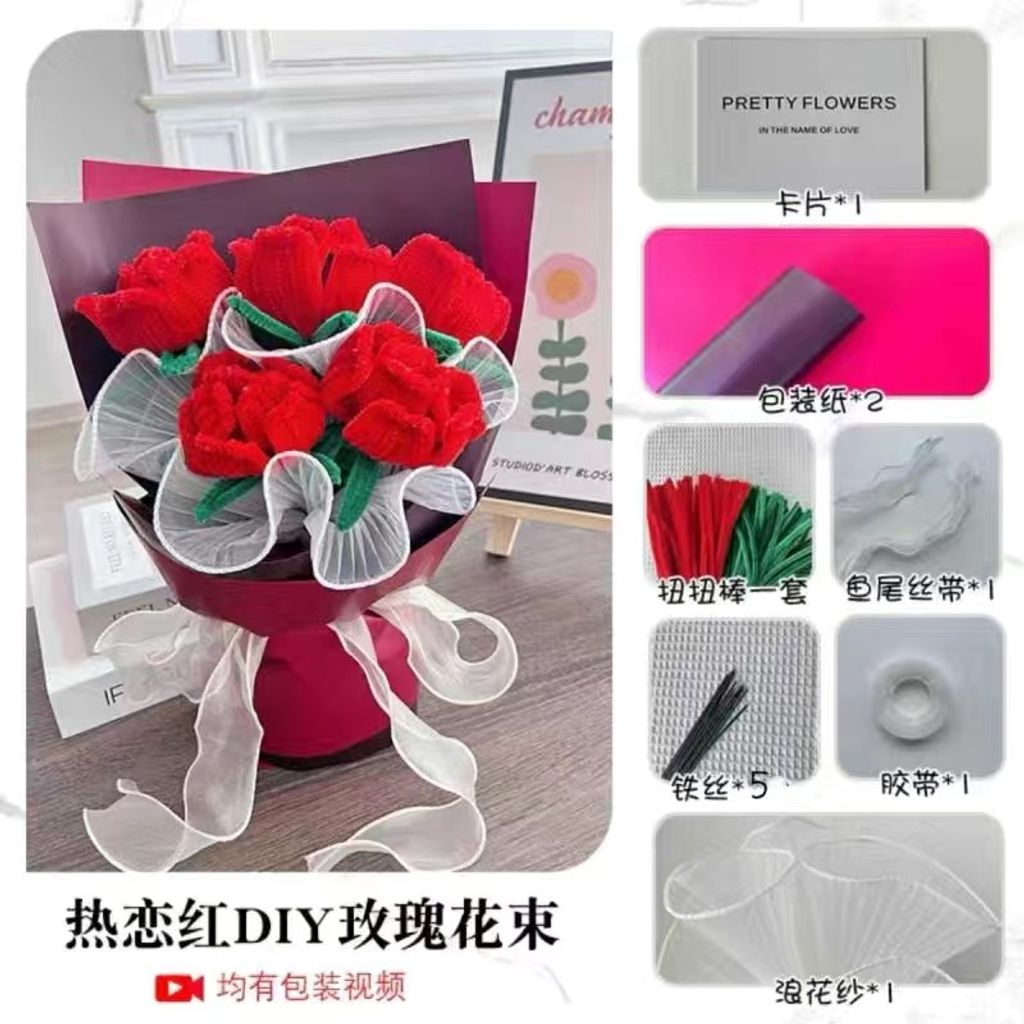 57F02943-93C6-4682-900C-632508887F90