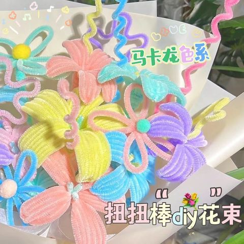 351D3F61-783F-495E-BF4B-1592257AFF8B