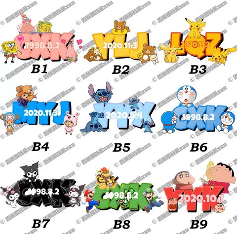 391CA7D9-1ACE-4114-A5B9-AC9EB55794FC
